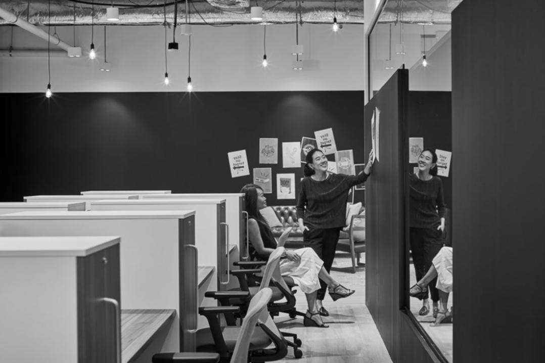 Espace de formation collaborative moderne